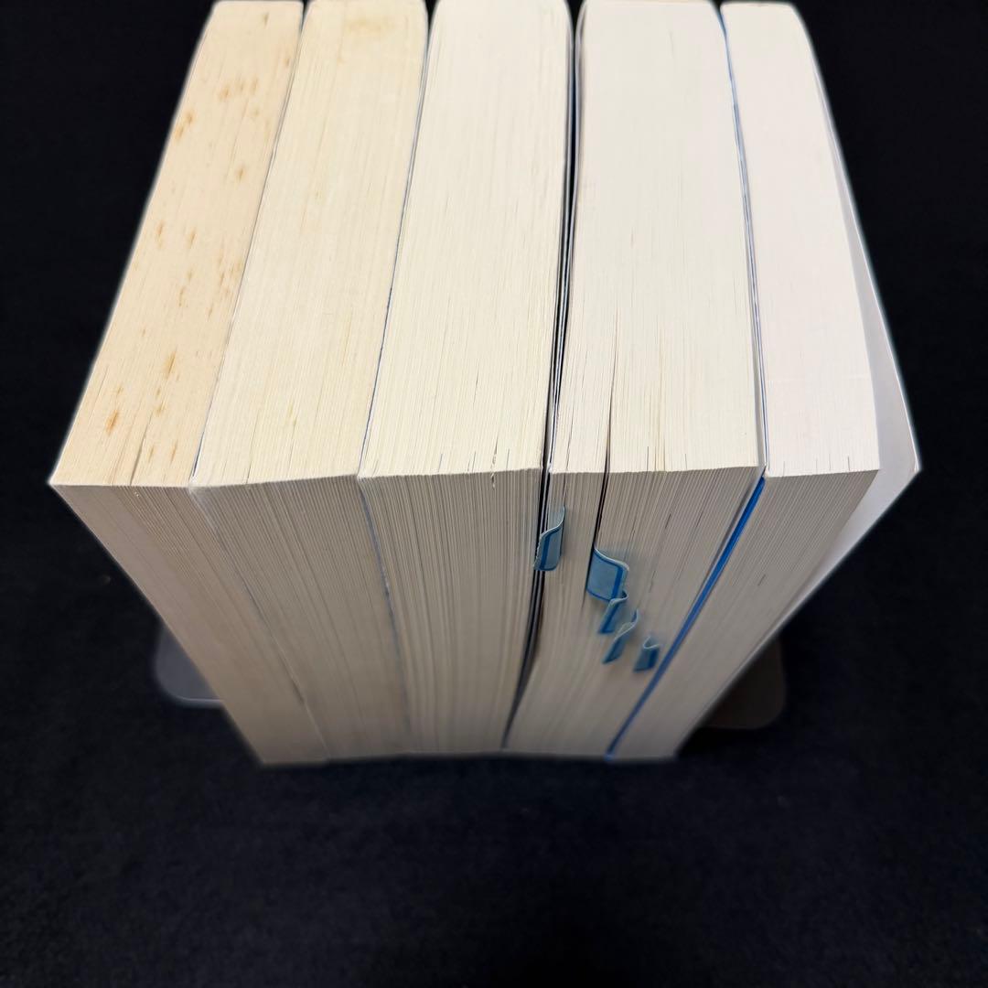 青本　一橋大学　前期日程　2003年～2022年　20年分　駿台予備学校