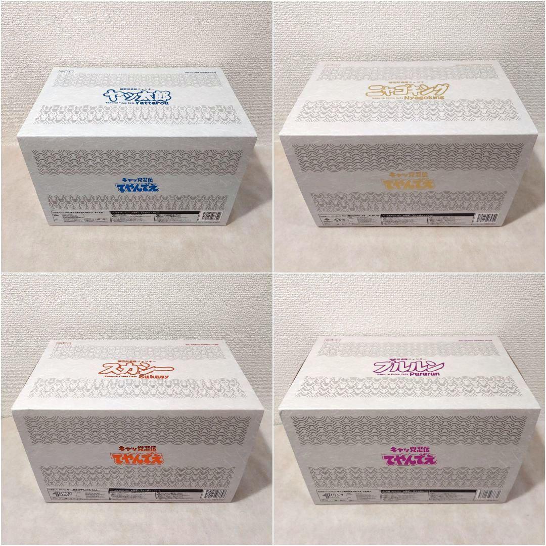 ★【未開封品】キャッ党忍伝てやんでえ ES合金 フィギュア 4体セット