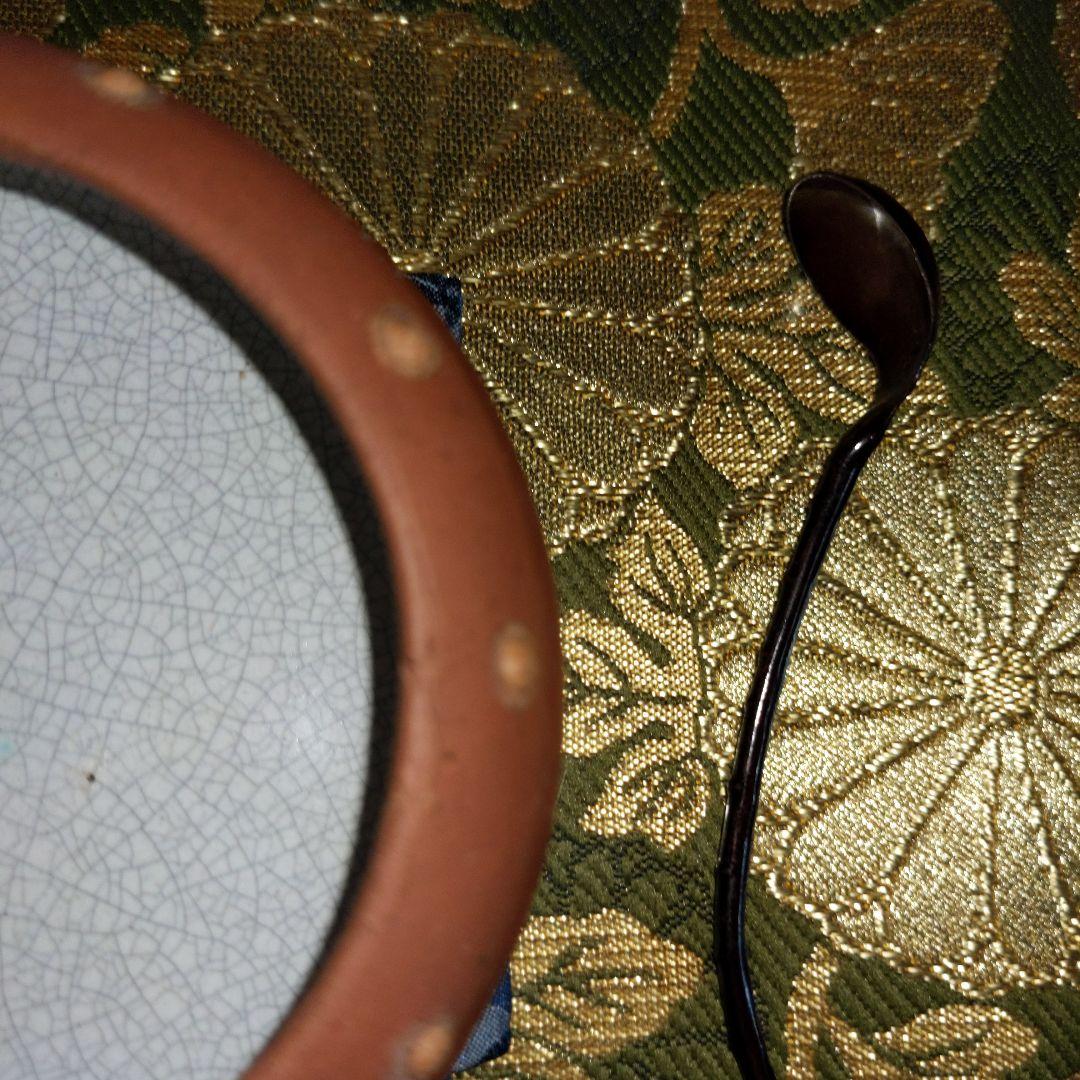 【最終価格】 中国　水盂　匙付　蝋印付　時代品