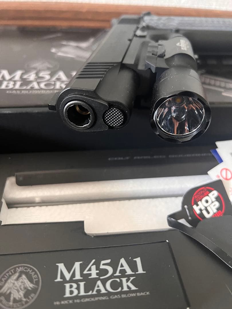 東京マルイ　M45A1　ガスブローバック　SUREFIRE X300 ULTRA