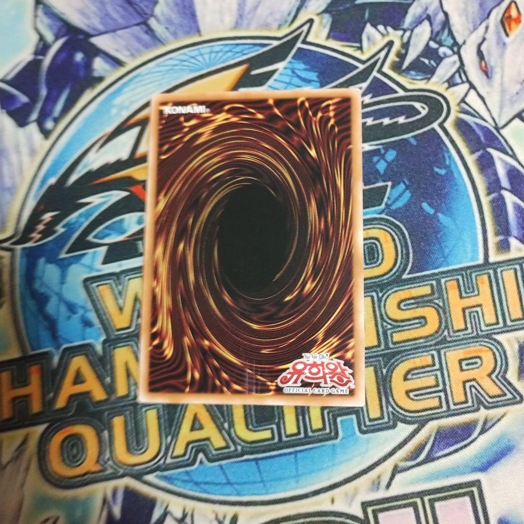 ゴヨウガーディアン　遊戯王　韓国　レリーフ　1st