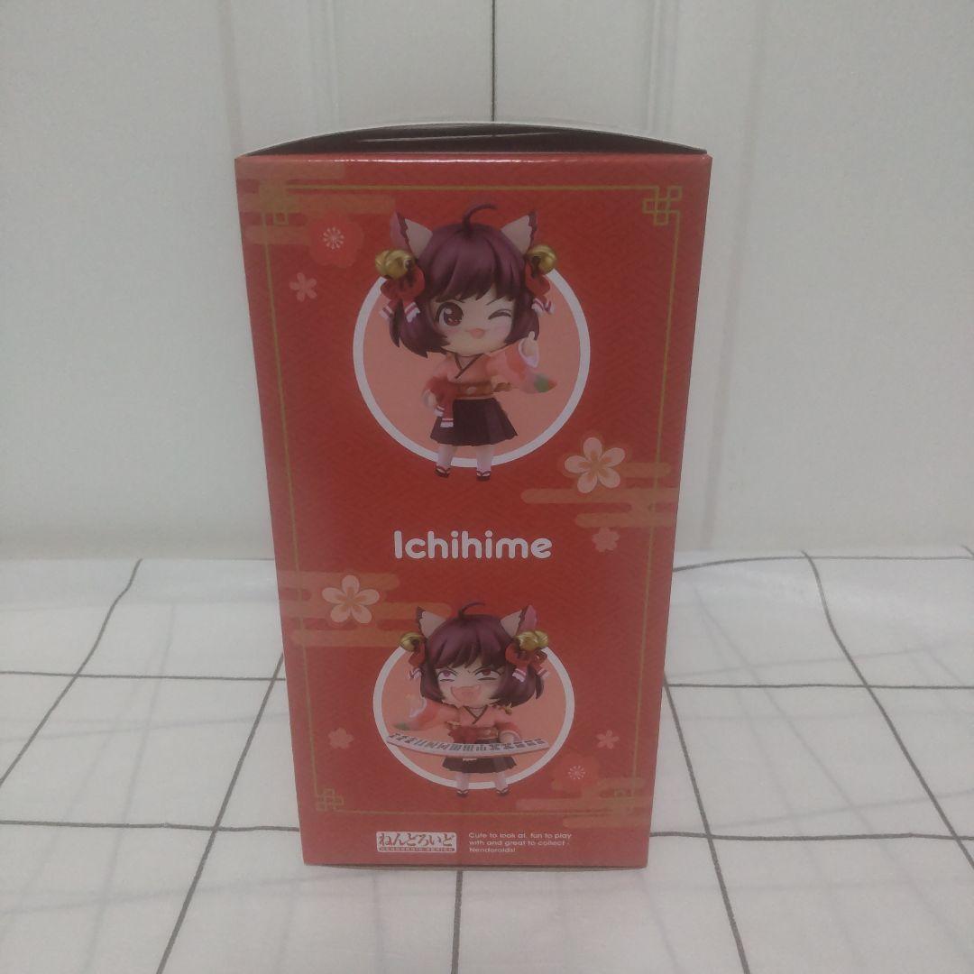 【未開封品】ねんどろいど雀魂 -じゃんたま- 一姫 フィギュア