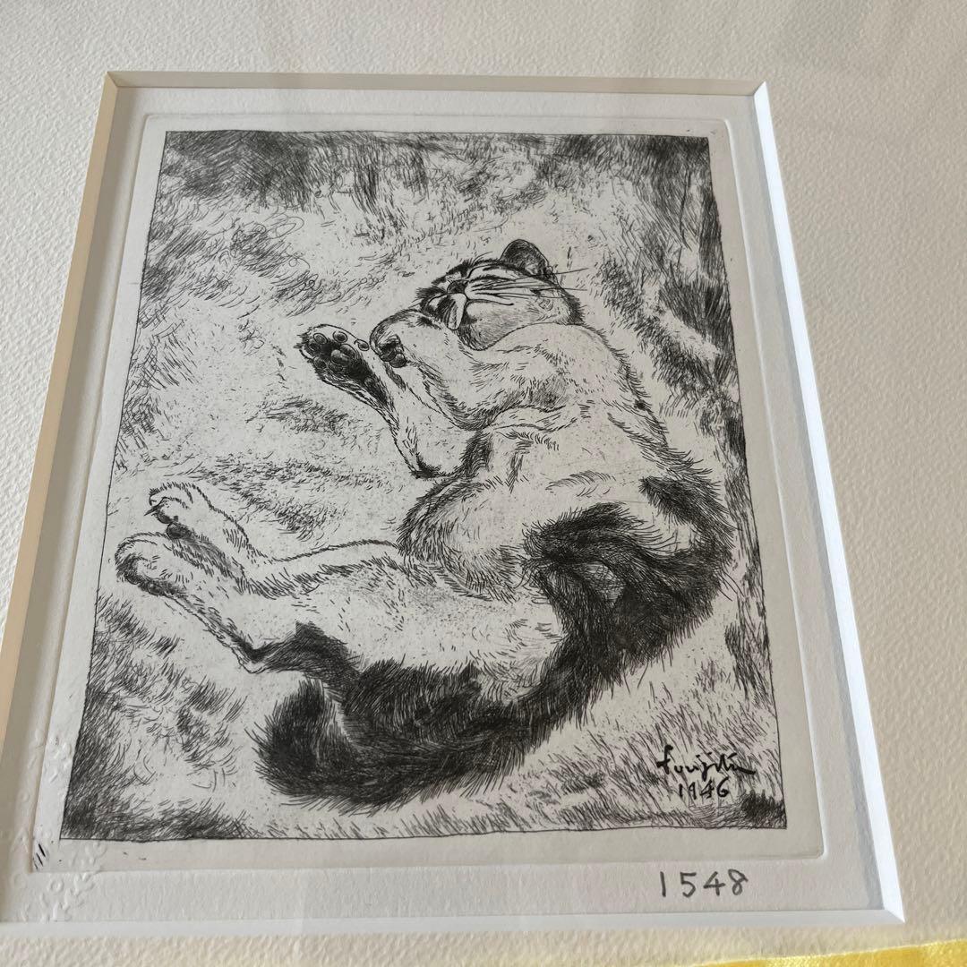 藤田嗣治　猫　銅版画　シャーマンコレクション