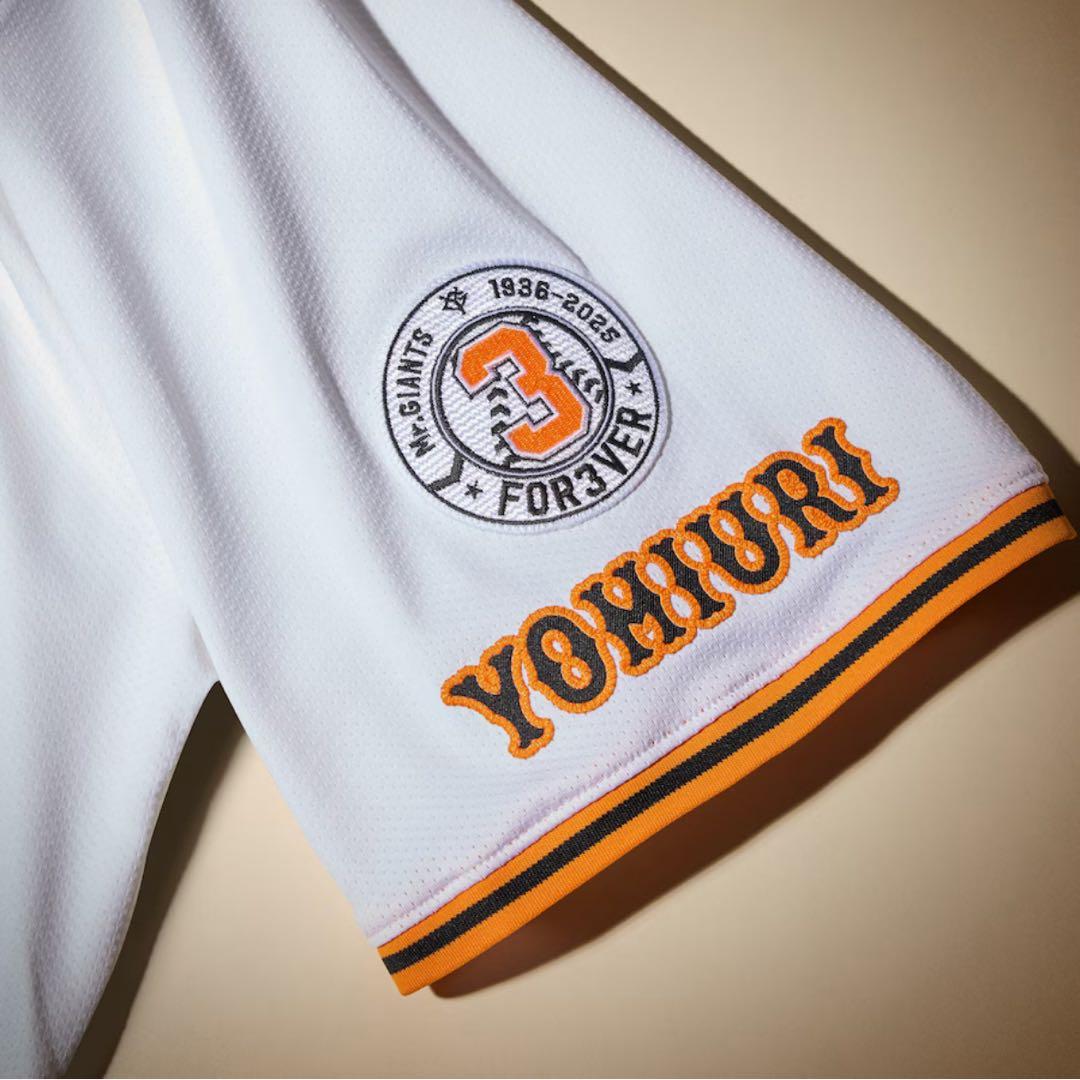 読売ジャイアンツ 長嶋茂雄 追悼試合特別ワッペン付き プロコレクション 44