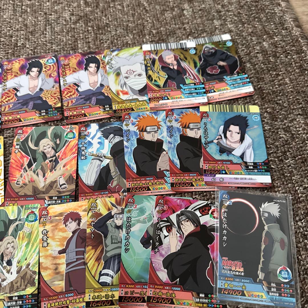 ナルティメットミッション、ナルティメットクロス　他