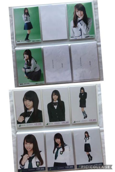 欅坂46 櫻坂46 小林由依　欅宣言　封入限定　生写真　まとめ売り