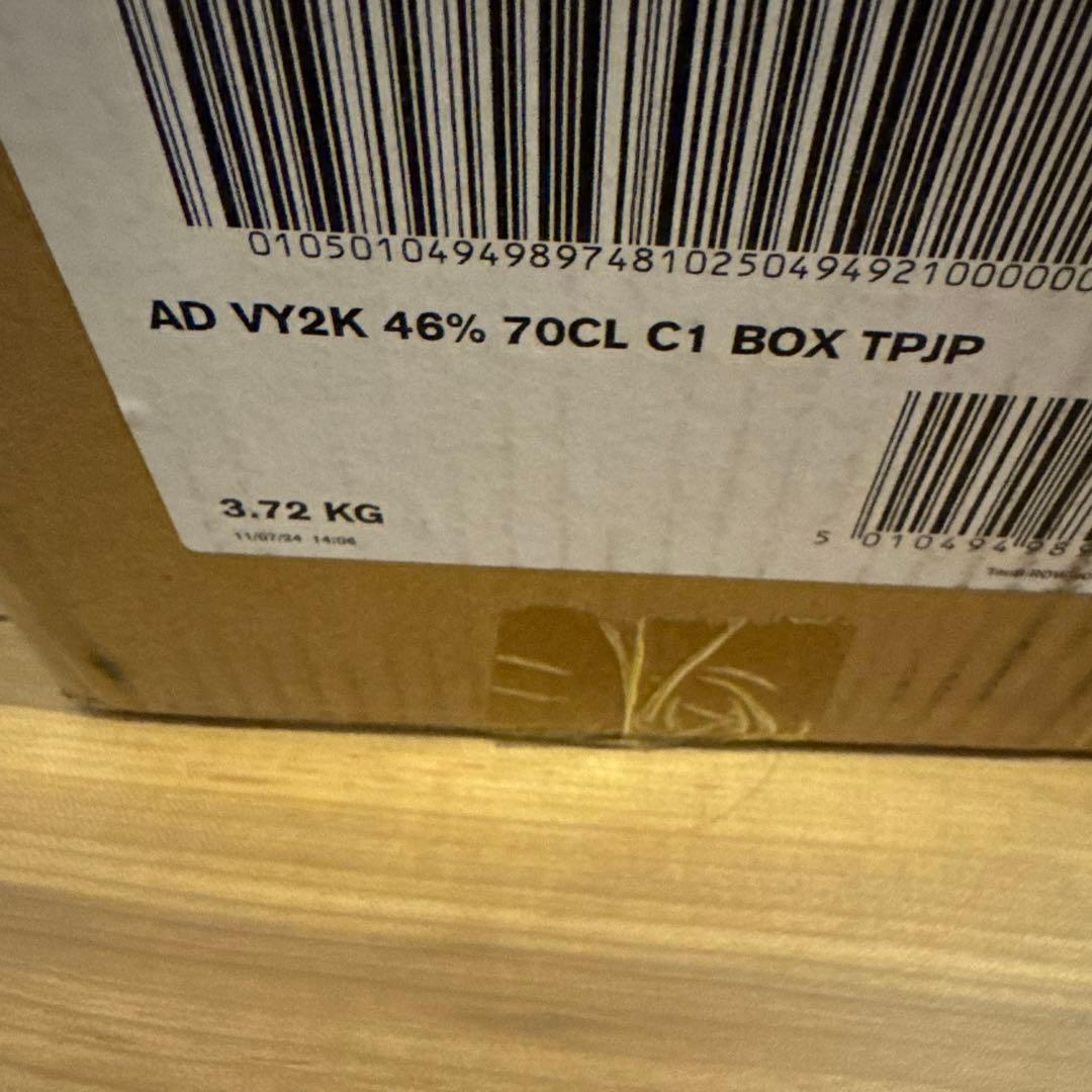 Ardbeg アードベッグ ヴィンテージ Y2K 23年　専用ボックス付き