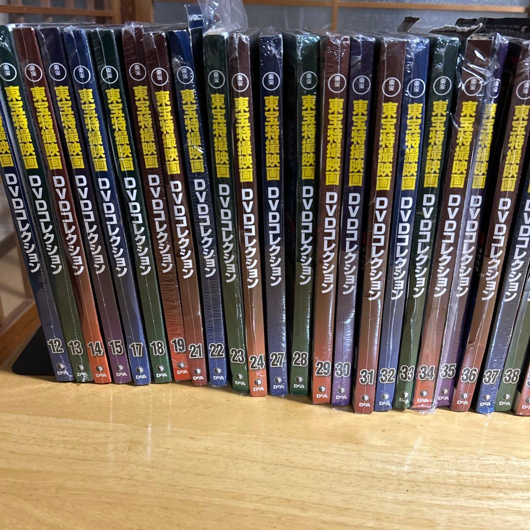 DVDコレクション　デアゴスティーニ　東宝特撮映画　全65巻