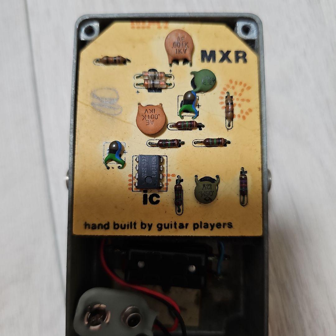 MXR Distortion+ 筆記体ロゴ　ビンテージ