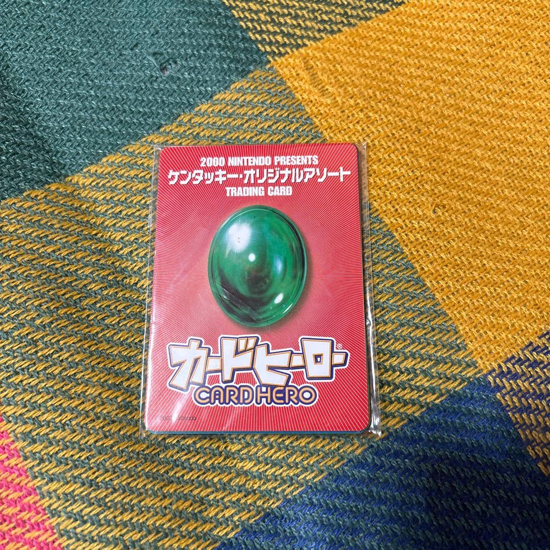 Nintendo カードヒーロー ケンタッキー プロモカード 希少品