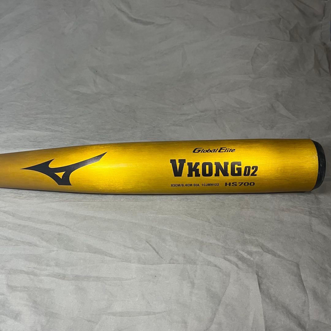 Mizuno Global Elite VKONG02 硬式バット　新基準対応
