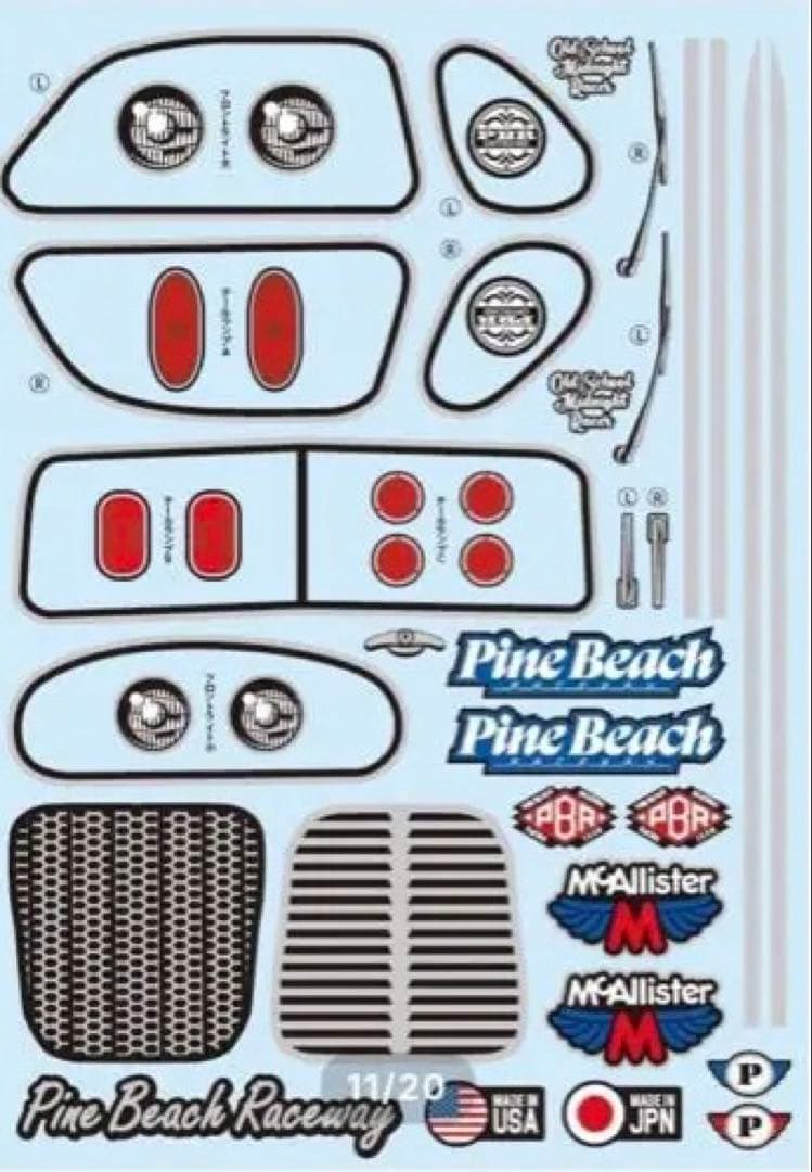 マカリスタ✖️パインビーチレースウェイスペシャルコラボセットオリジナルボックス付き