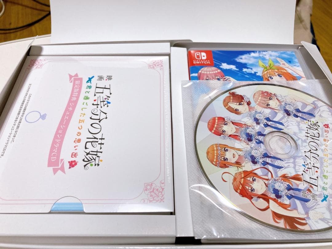 Nintendo Switch（有機EL）本体&映画「五等分の花嫁」限定版セット