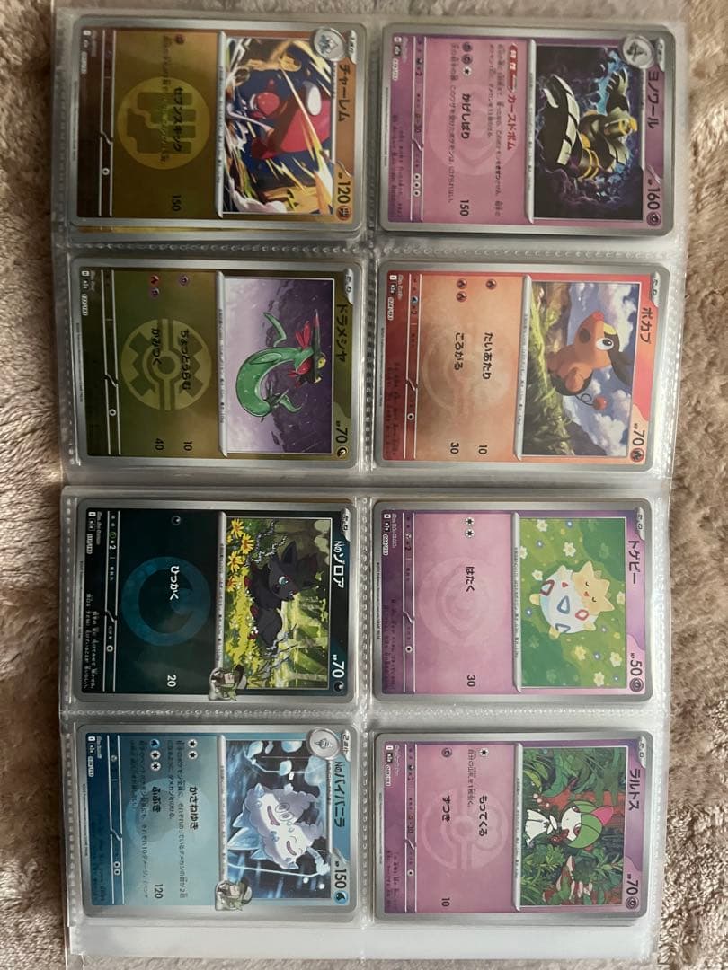 k*.様 ポケモンカード　まとめ売り　引退品　300円スタート