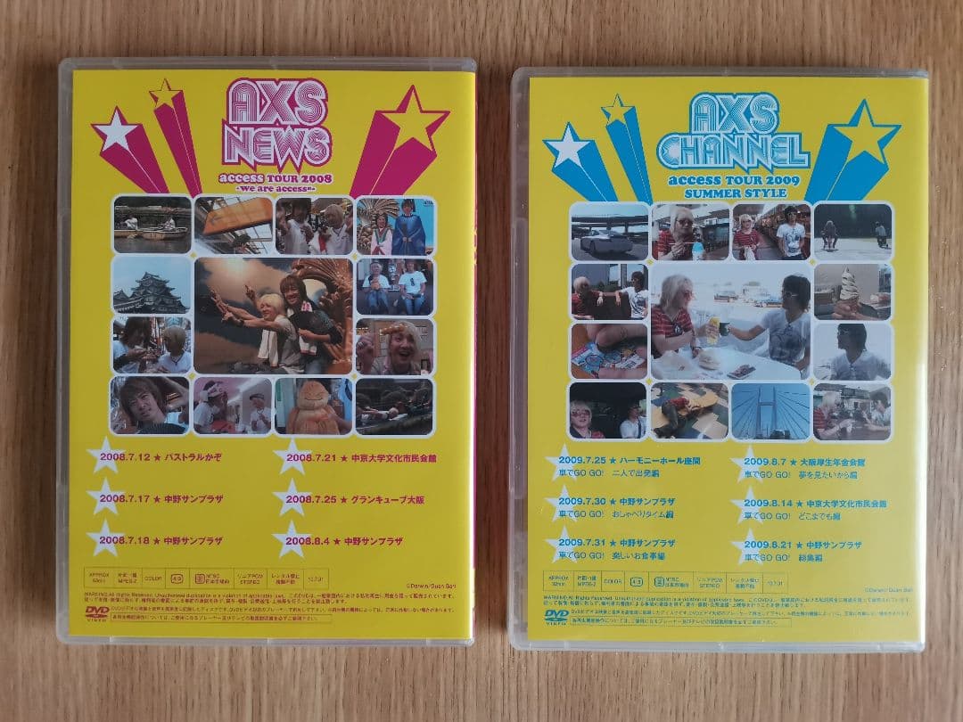 【access】AXS NEWS & AXS CHANNEL DVD 2枚セット