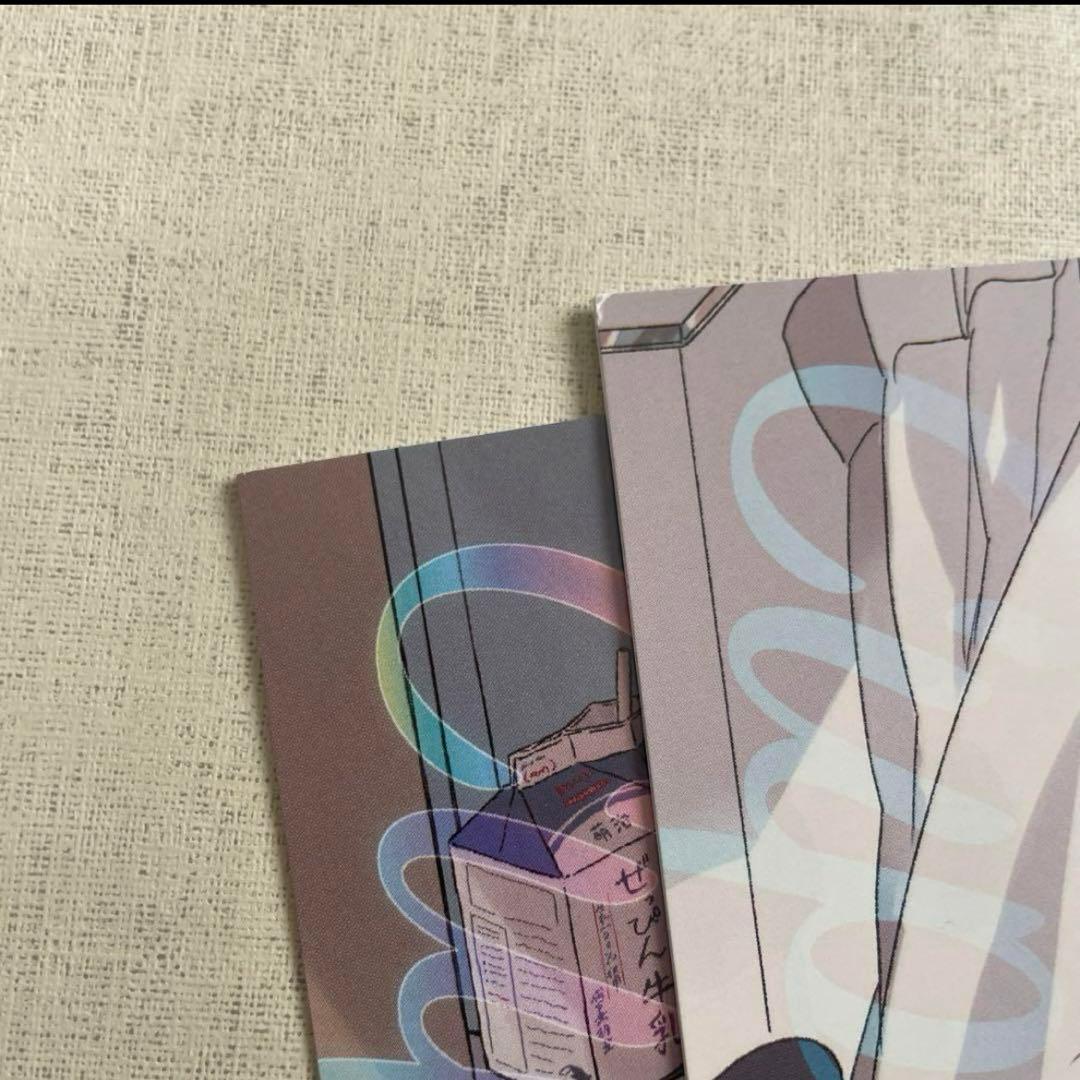 鈴丸みんた　キューピッドに落雷　追撃　ドラマCD  小冊子