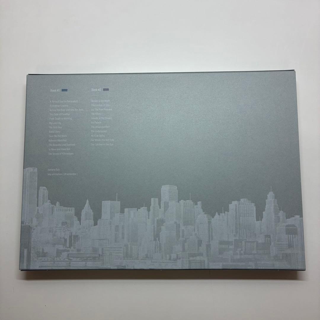 BANANAFISH KEY ANIMATION 原画集