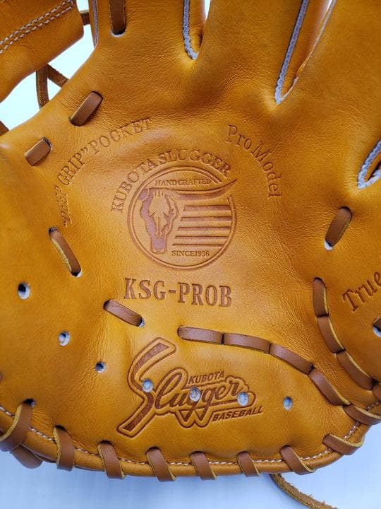 久保田スラッガー 硬式軟式兼用 トレーニンググローブ KSG-PROB