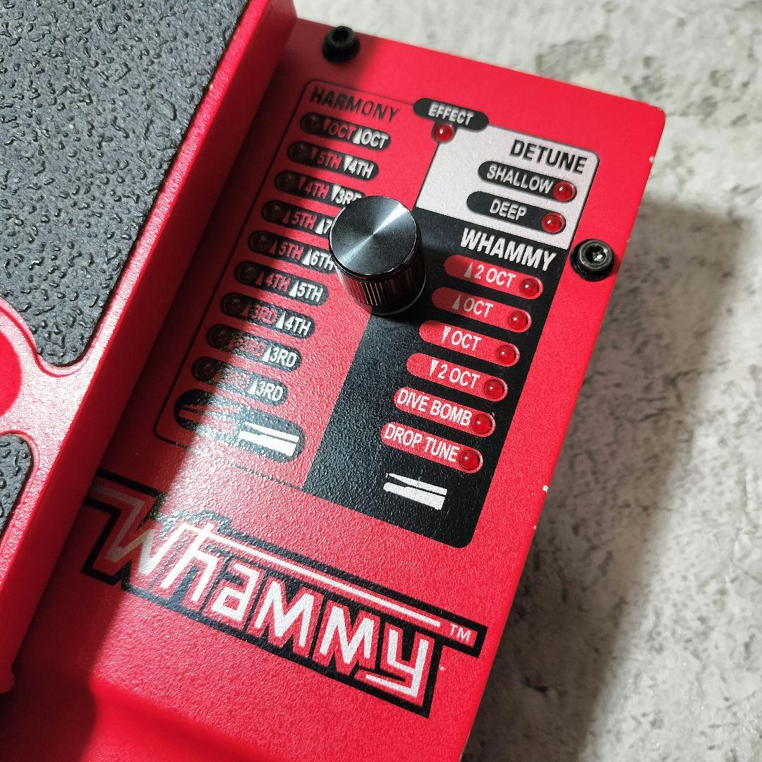 DigiTech デジテック Whammy4 ワーミーペダル
