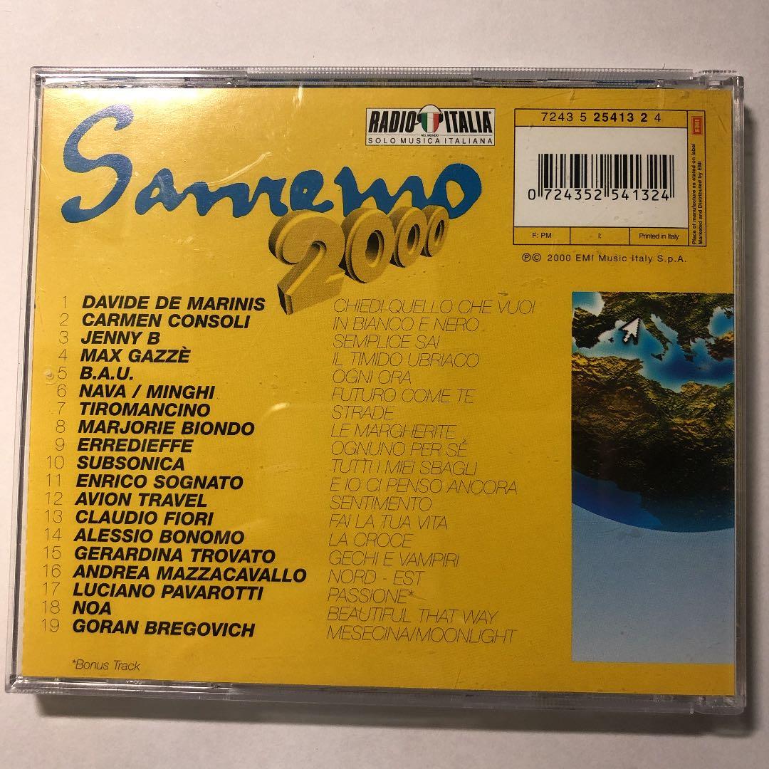 洋楽 SANREMO2000