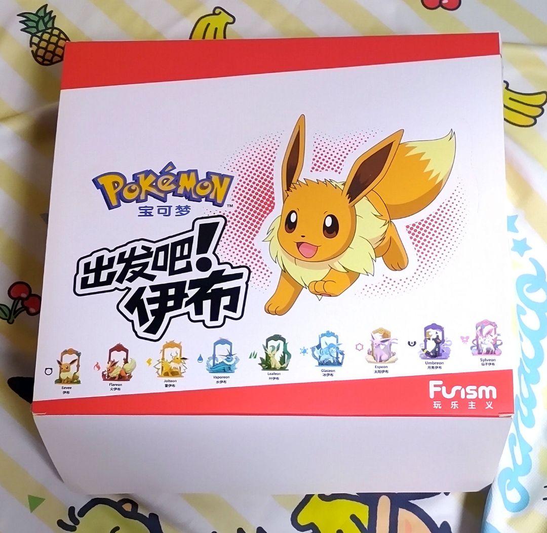 ポケモン ブイズ 海外フィギュア フルセット 未使用