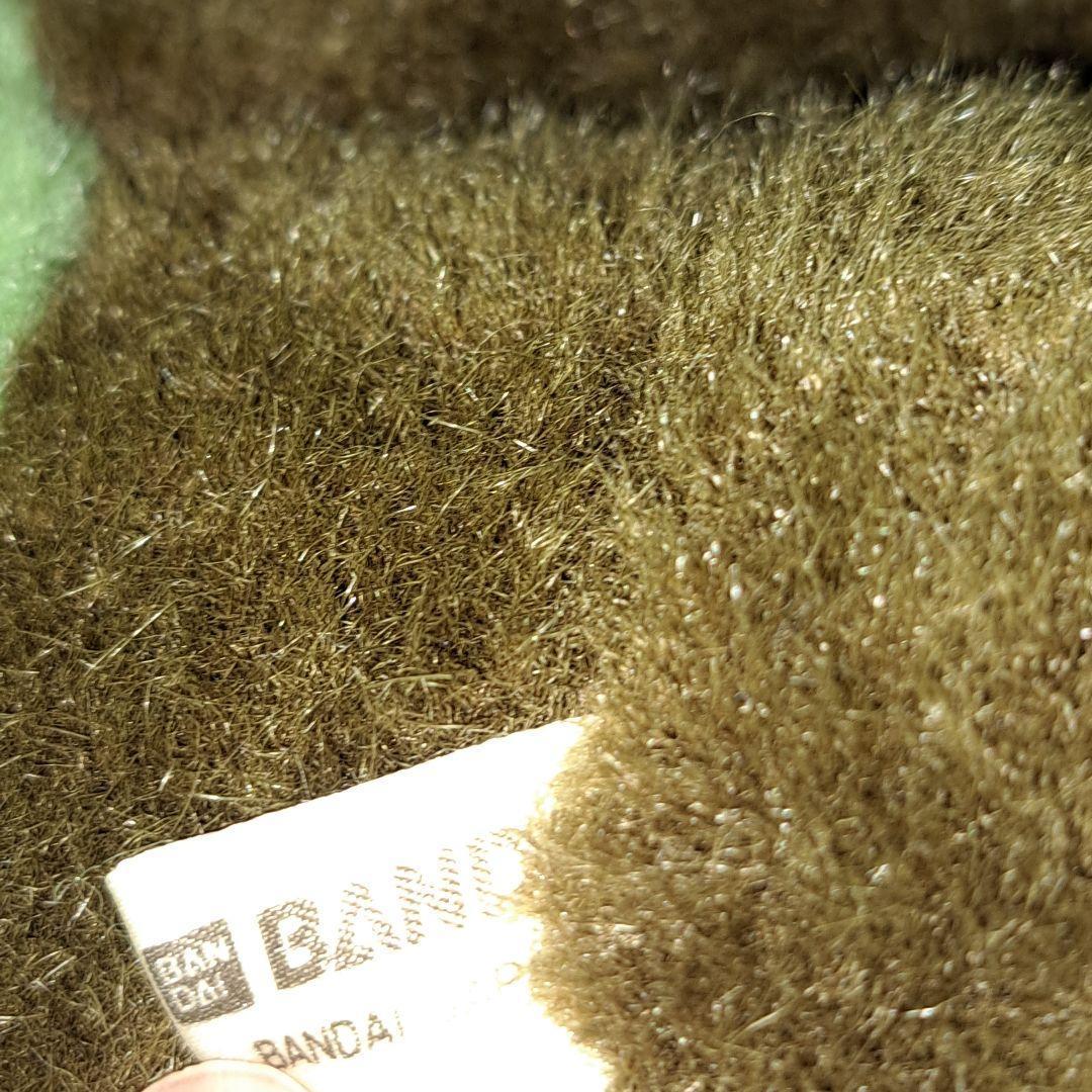 ほぼレア品　ガメラ　ぬいぐるみ　バンダイ　プチアムール　レトロ　レア品