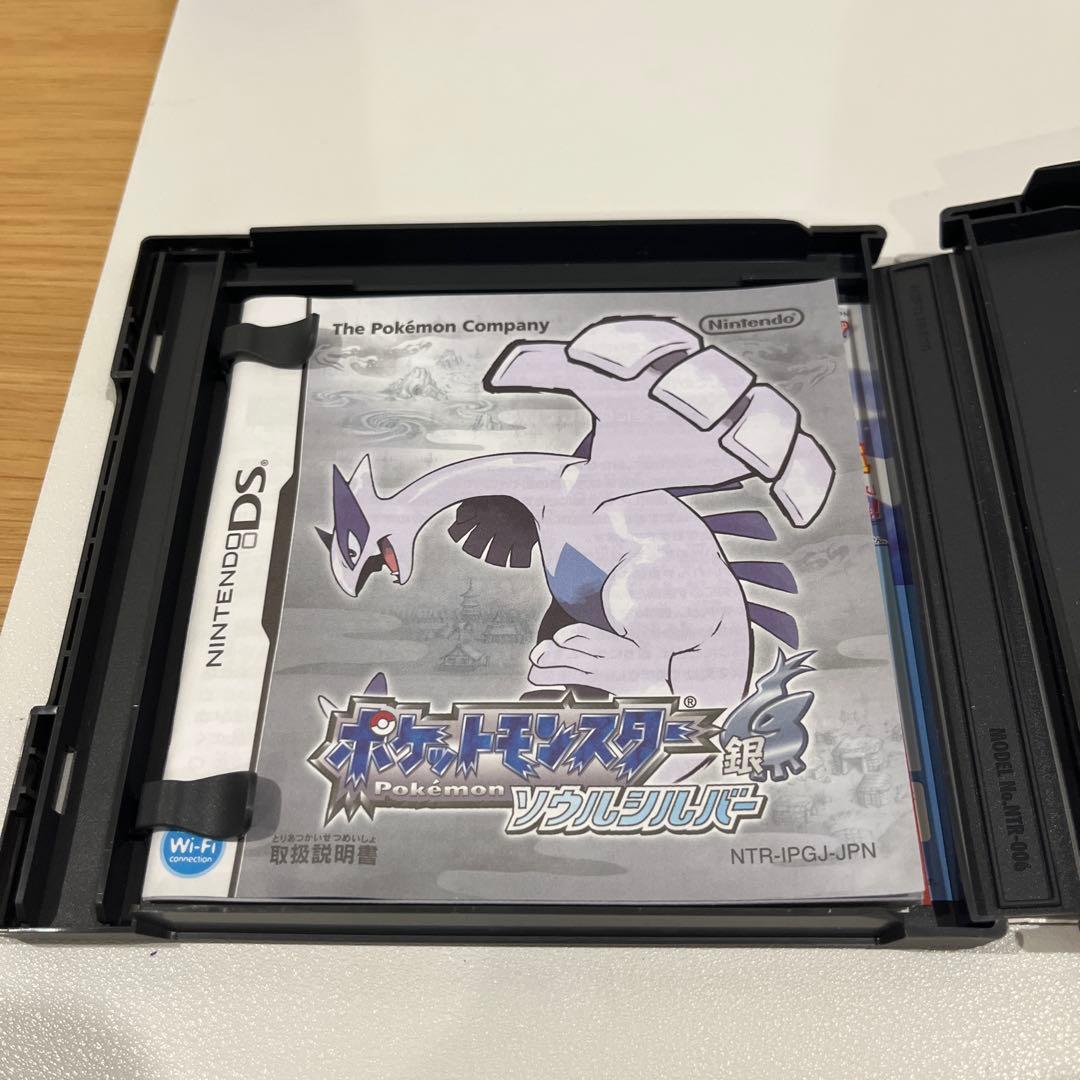 ポケットモンスター ソウルシルバー ポケウォーカー付き