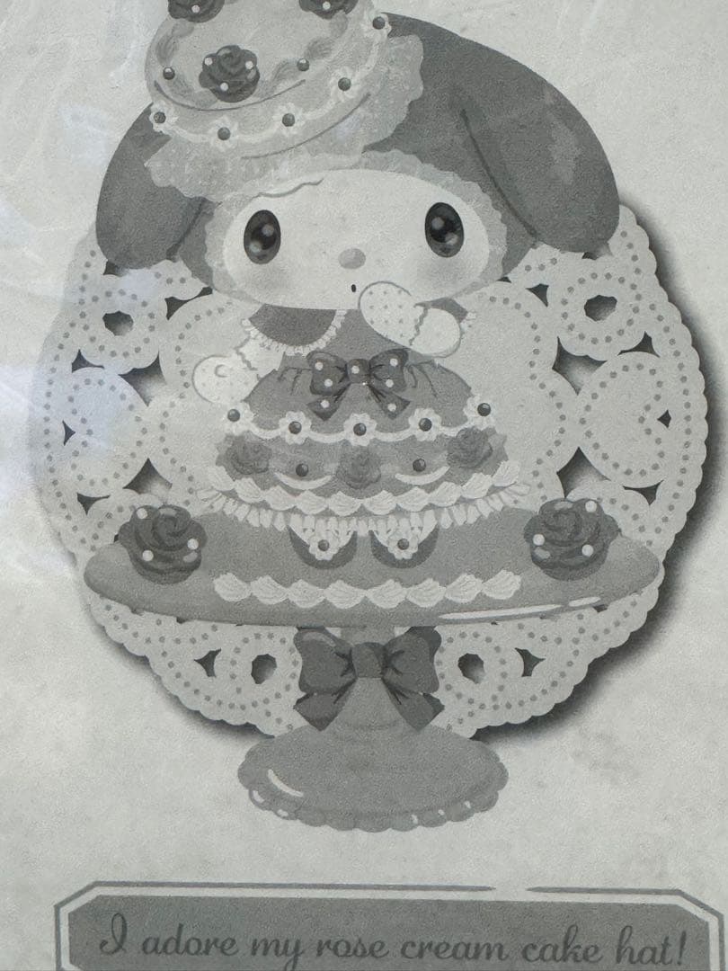 2022年マイメロディSWEET LOOKBOOKバースデーぬいぐるみ　未開封