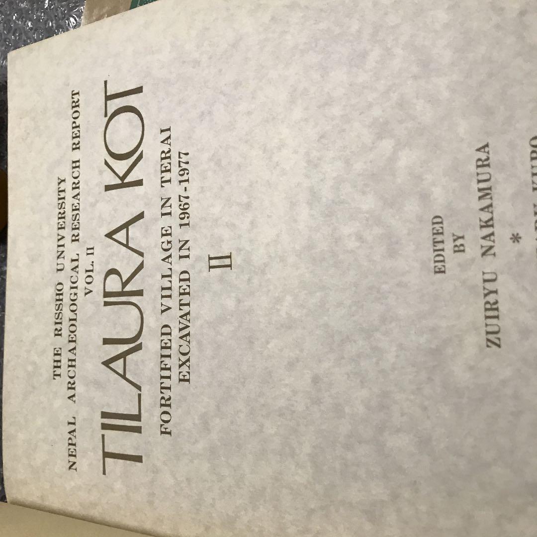 ティラウラ　コット　　図版編