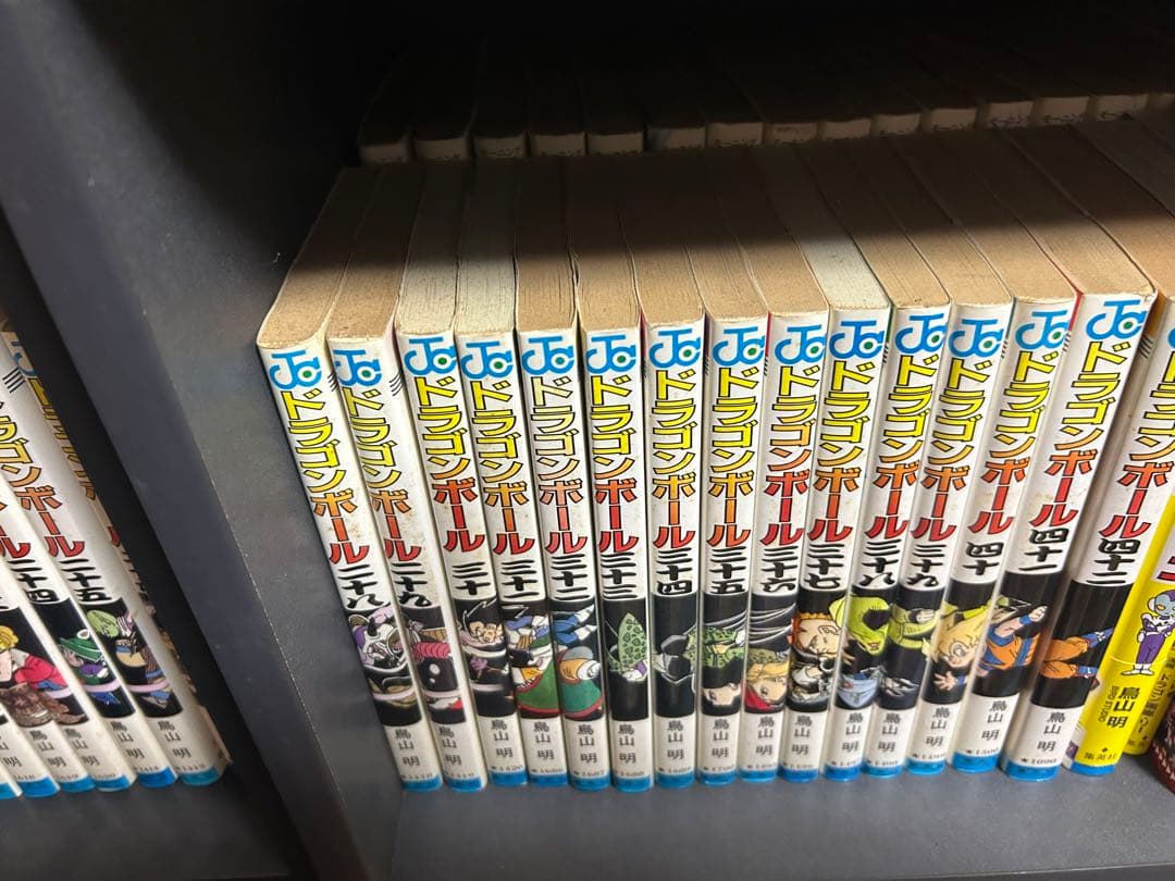 ドラゴンボール全巻　初版