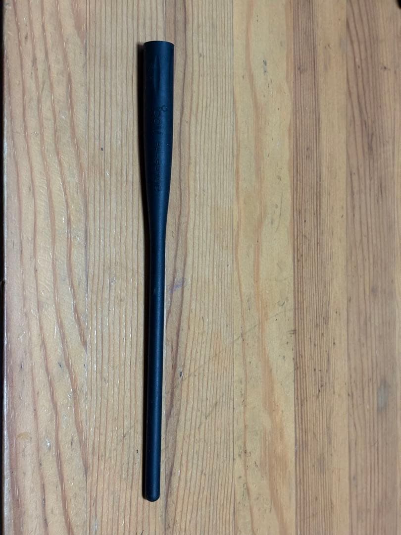 ICOM ID-52PLUS （付属品セット）詳細は商品説明ご覧下さい。