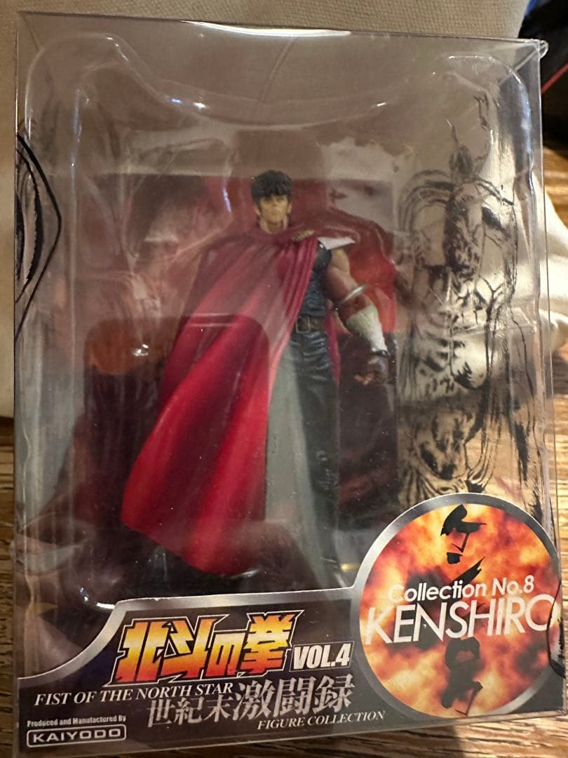 北斗の拳 世紀末激闘録フィギュアコレクション　3体