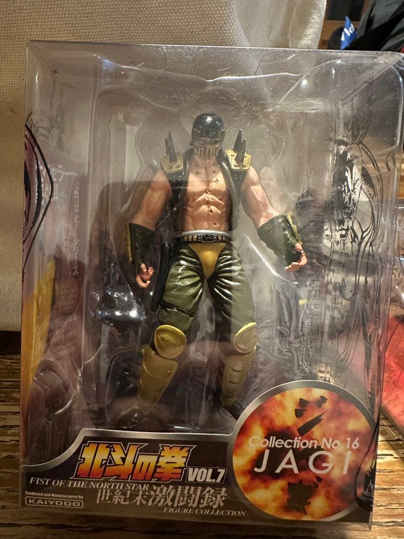 北斗の拳 世紀末激闘録フィギュアコレクション　3体