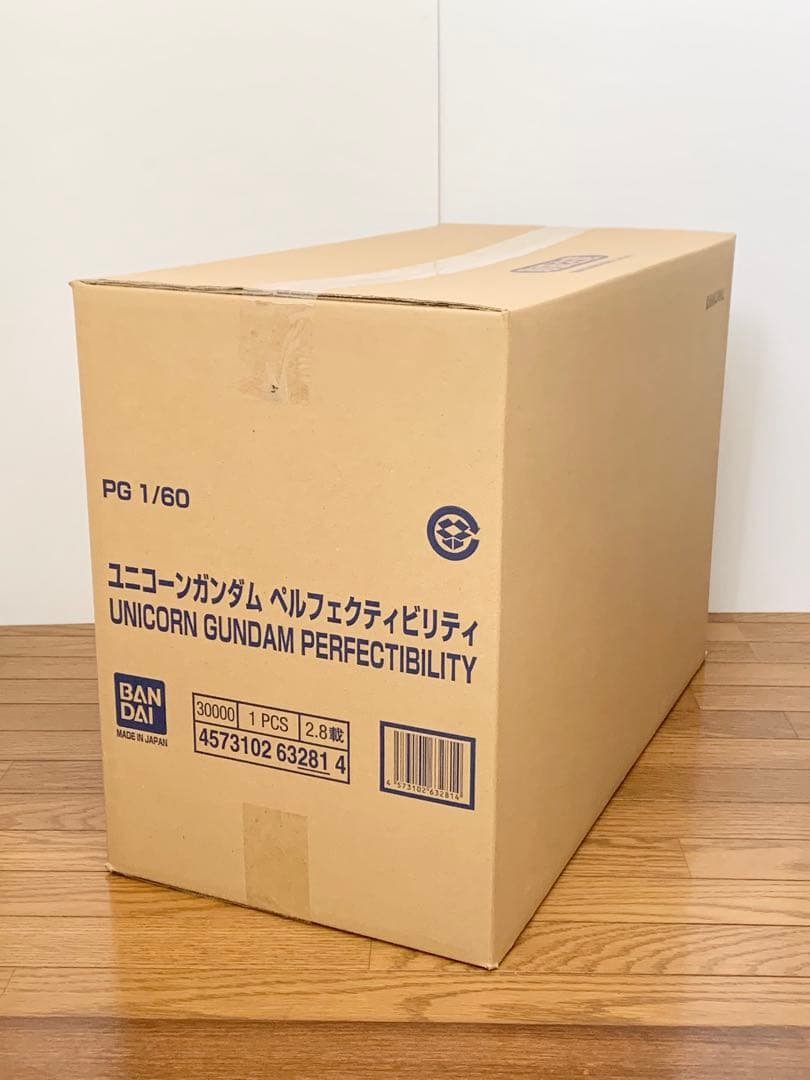 PG ユニコーンガンダムペルフェクティビリティ+ディバイン拡張セット+LED