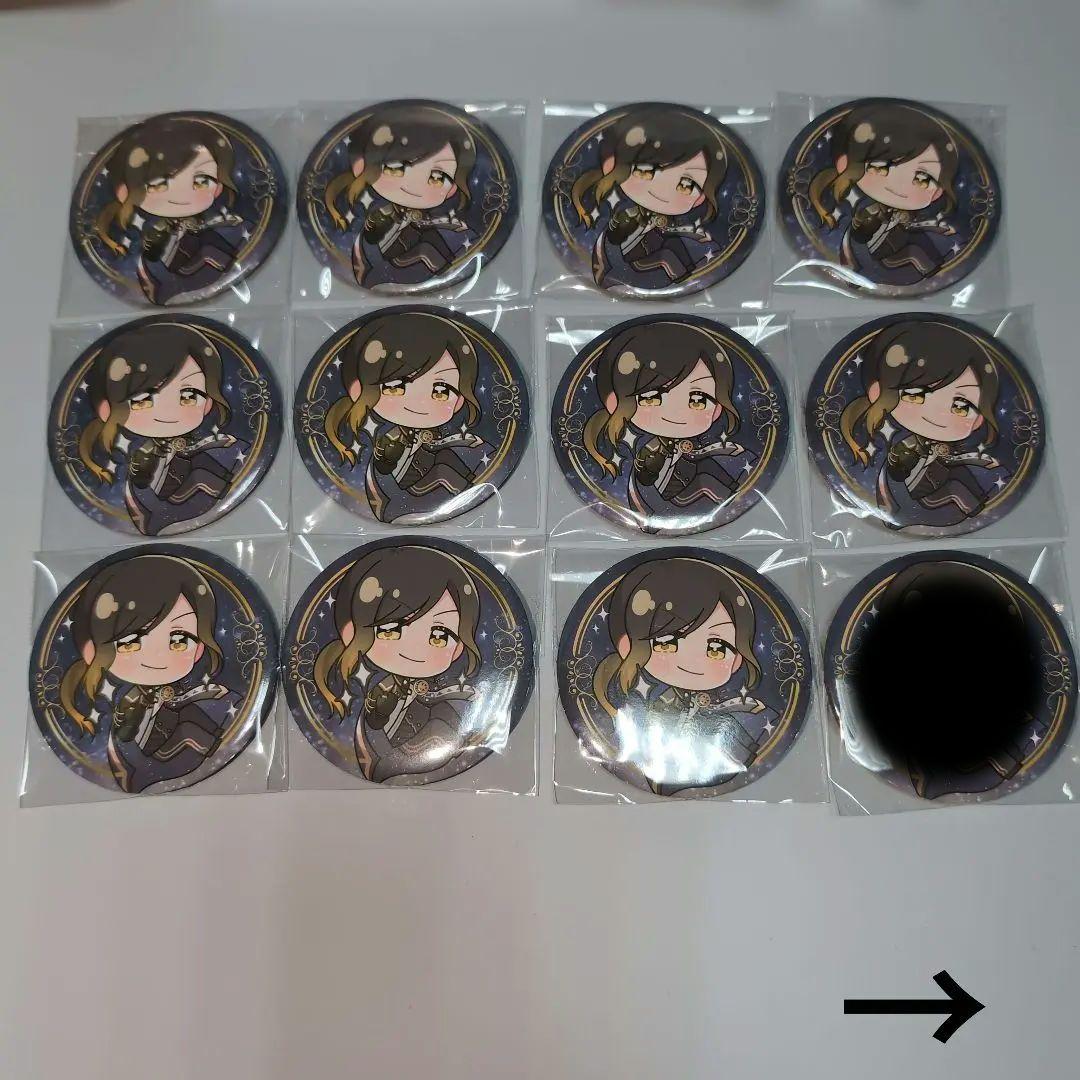 ☆いれいす 悠佑 武道館