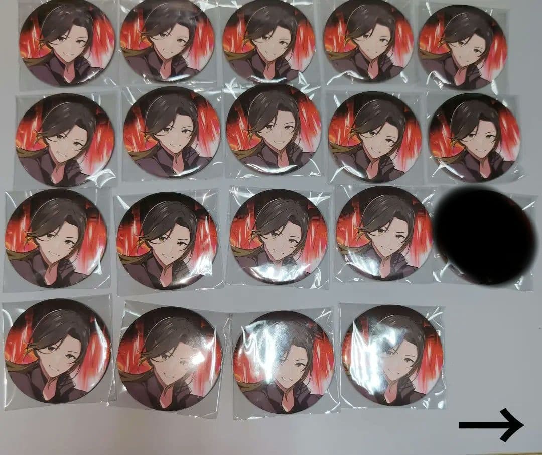 ☆いれいす 悠佑 武道館