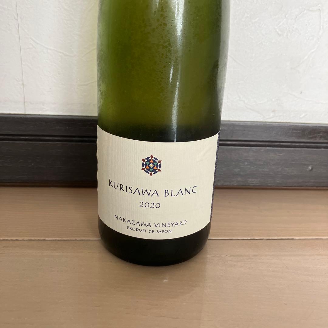 KURISAWA BLANC 2020 750ml クリサワブラン