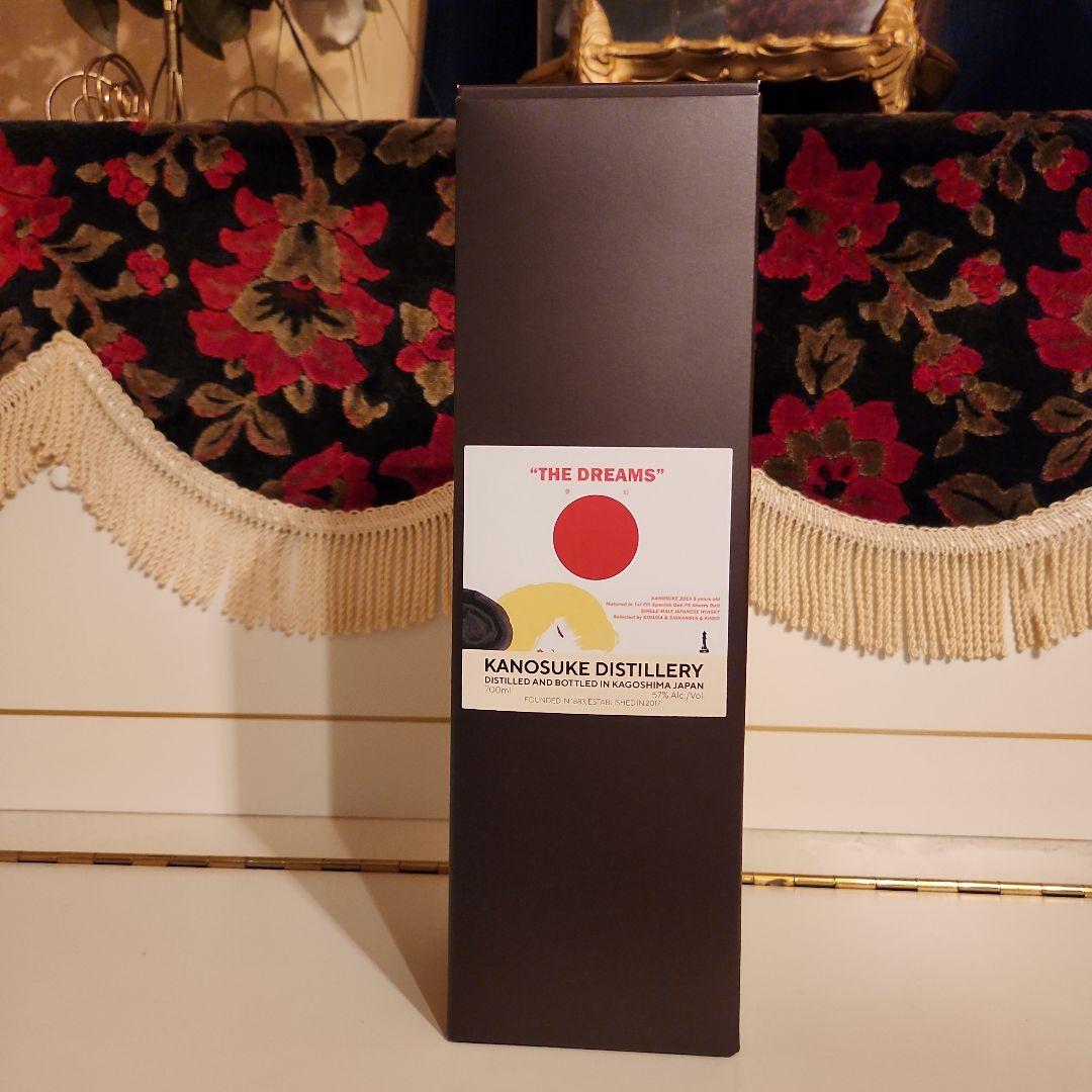 嘉之助 DISTILLERY<FROM JAPAN>