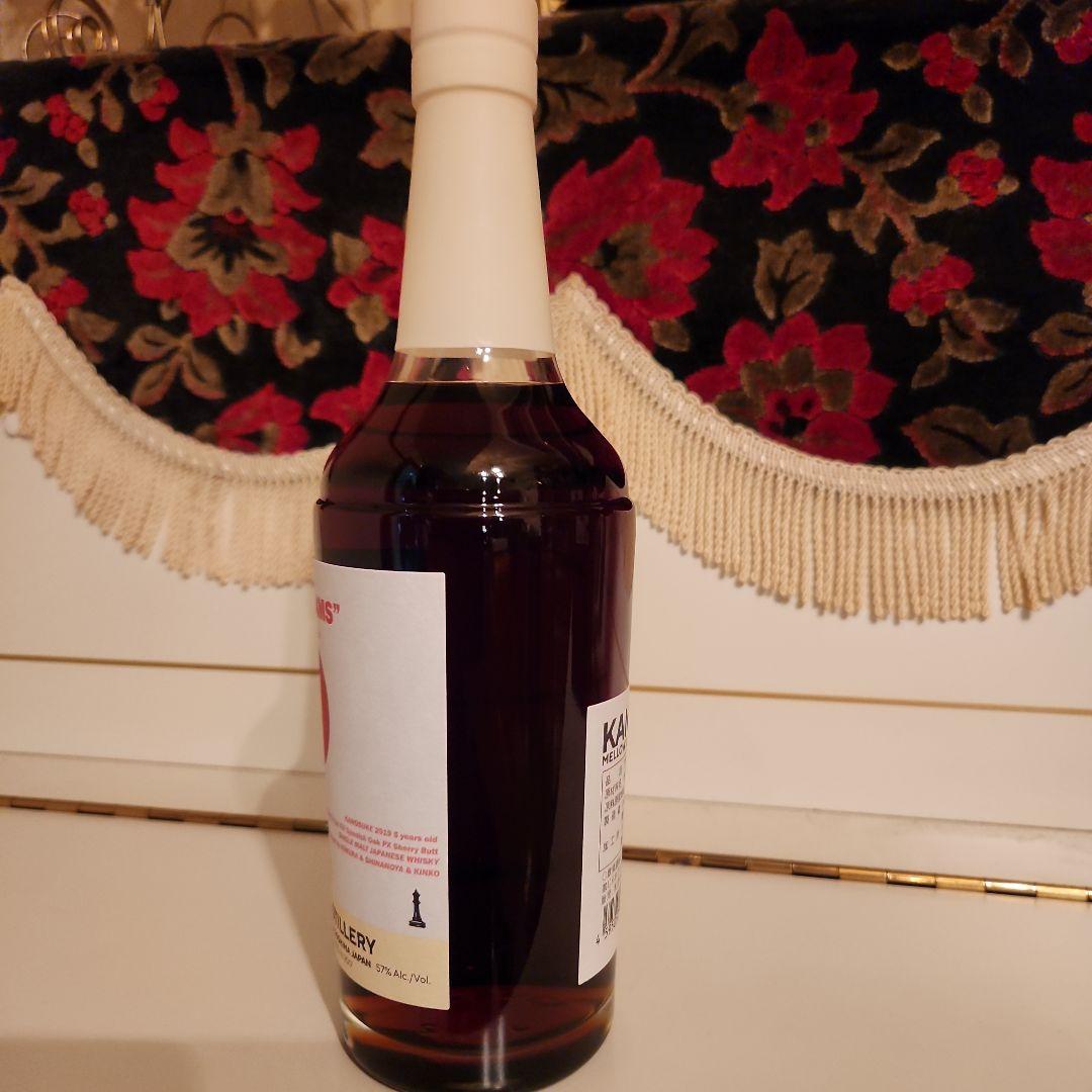 嘉之助 DISTILLERY<FROM JAPAN>