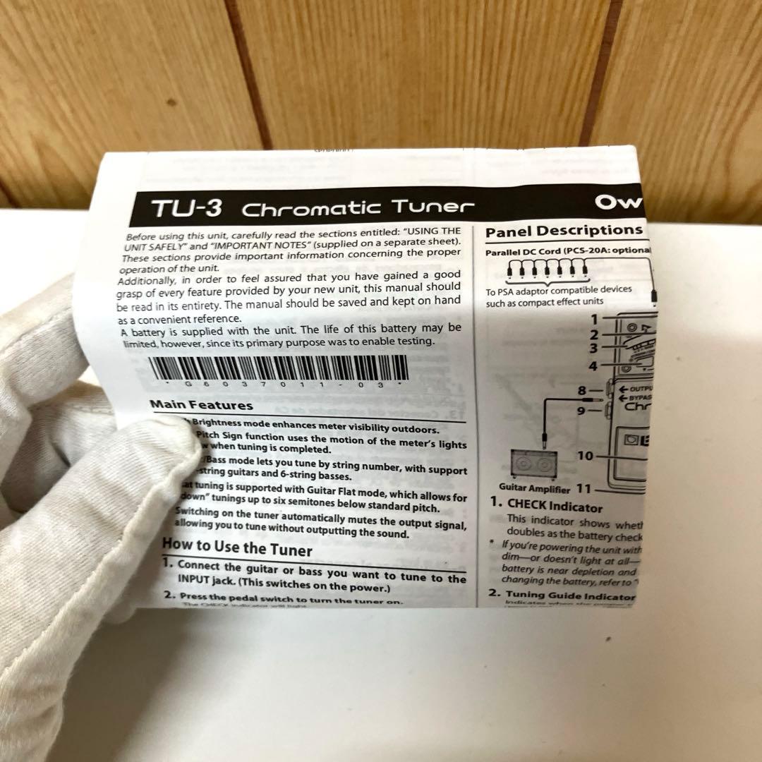 E72 BOSS TU-3 クロマチックチューナー