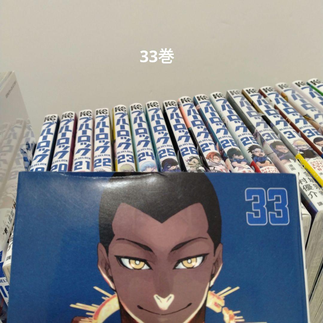 ブルーロック1〜36巻全巻セット　EPISODE凪1巻　原宿　表参道