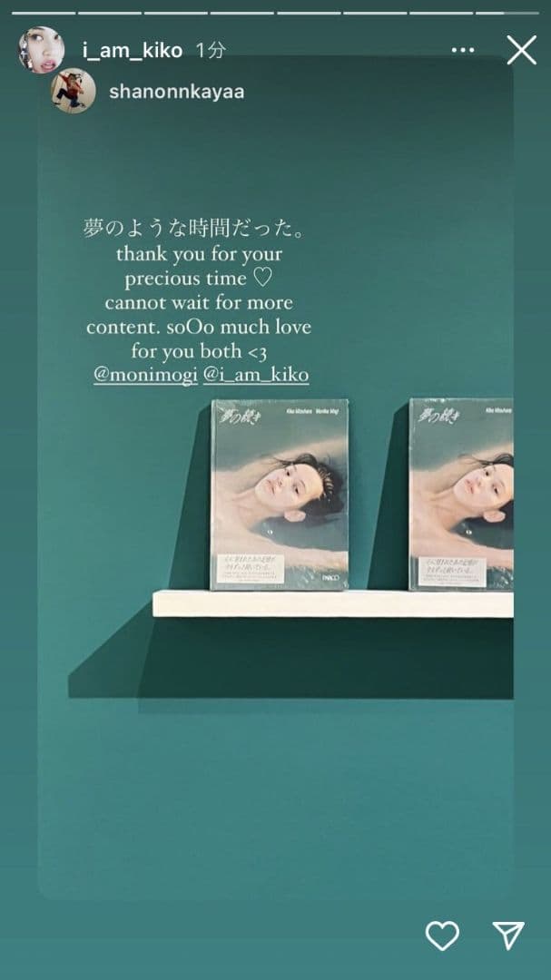 ラスト！【激レア！】水原希子直筆サイン　写真集　夢の続き