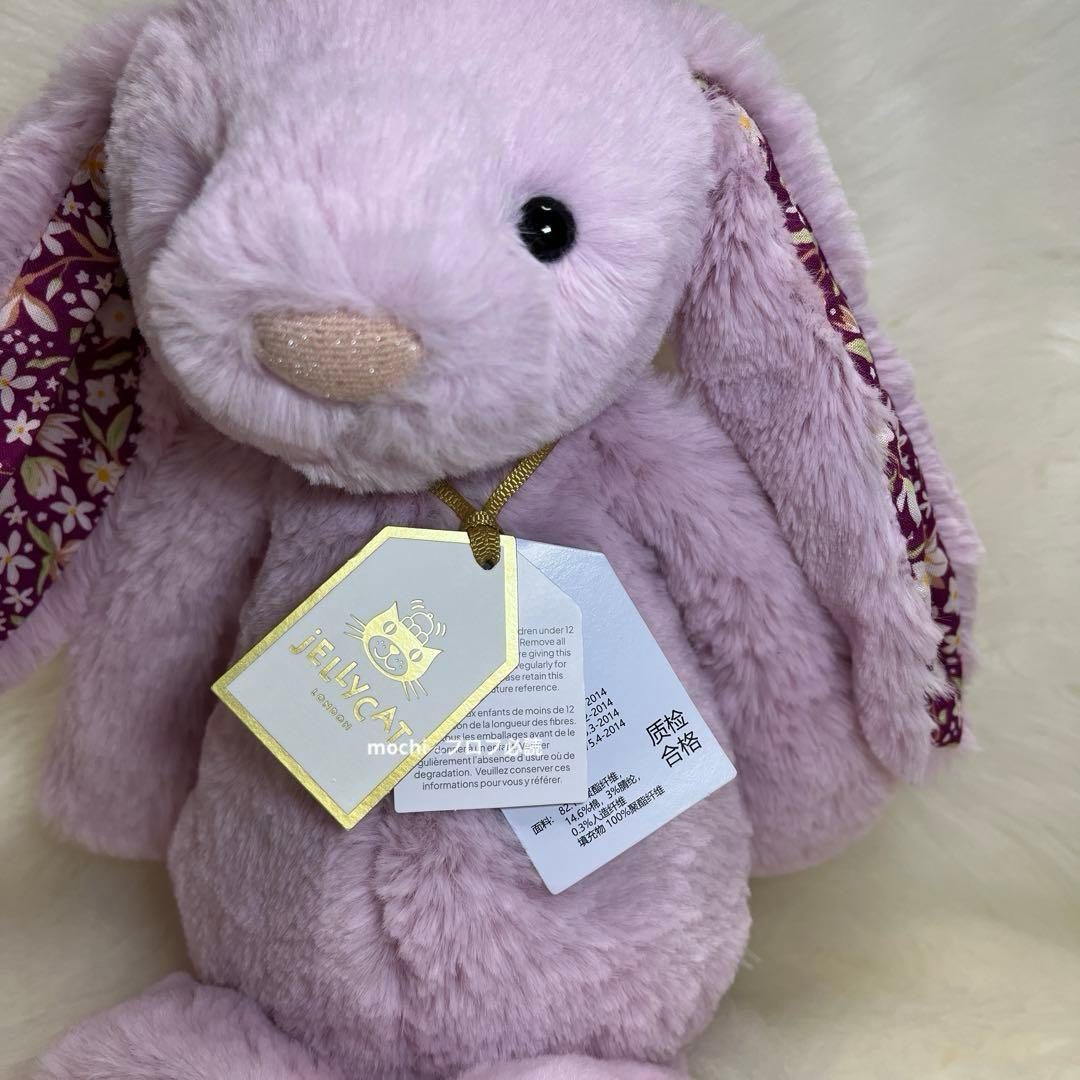 ぬいぐるみ  Thistlepop Blossom Luxe Bunny