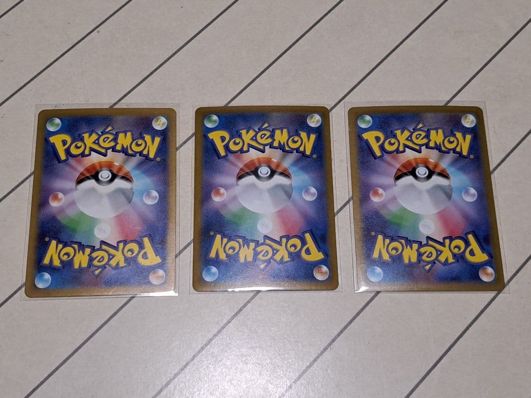 あ*ケ様 【300円開始】AR CHR 63枚 イーブイ コダック ゴース ラテ