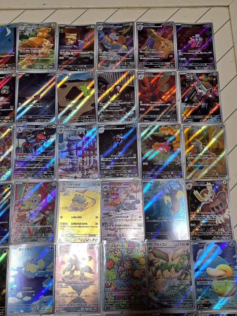 あ*ケ様 【300円開始】AR CHR 63枚 イーブイ コダック ゴース ラテ