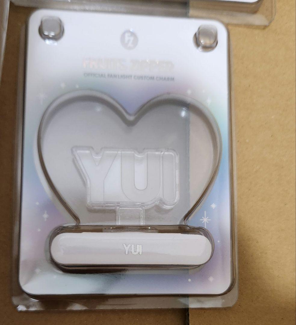 【専用】小林かいり様　　FRUITS ZIPPER　ペンライト　3点