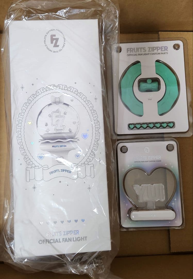 【専用】小林かいり様　　FRUITS ZIPPER　ペンライト　3点