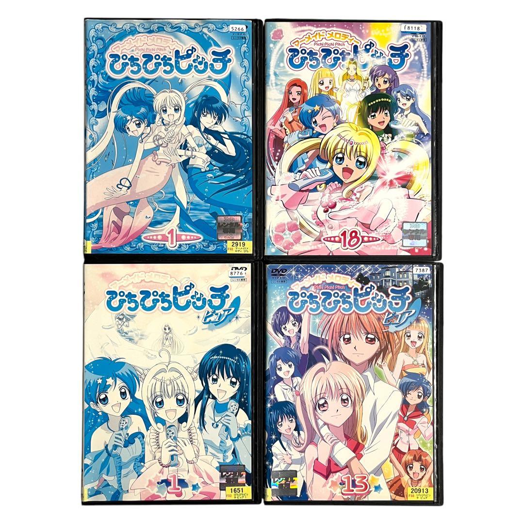DVD 「ぴちぴちピッチ」 1期＋2期 全31巻 フルコンプ 完結