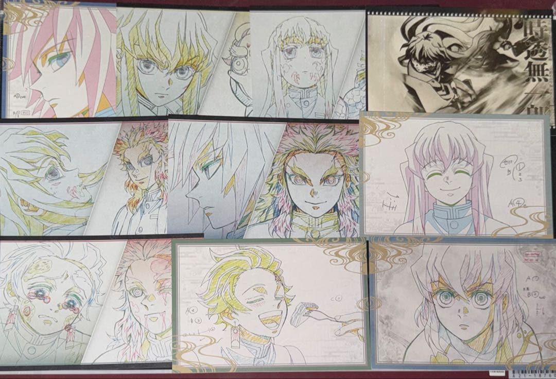 鬼滅の刃 おすそ分け ポスカ 30枚セット