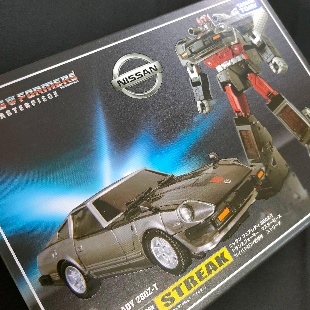 新品　トランスフォーマー　ストリーク　マスターピース　変形ロボット　フェアレディ